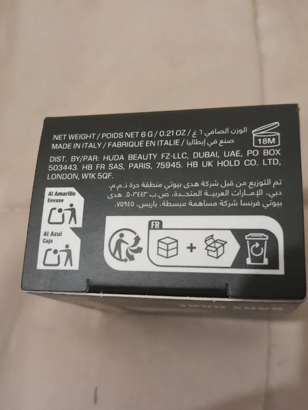 Huda Beauty Baby Bake Loose Baking & Setting Powder